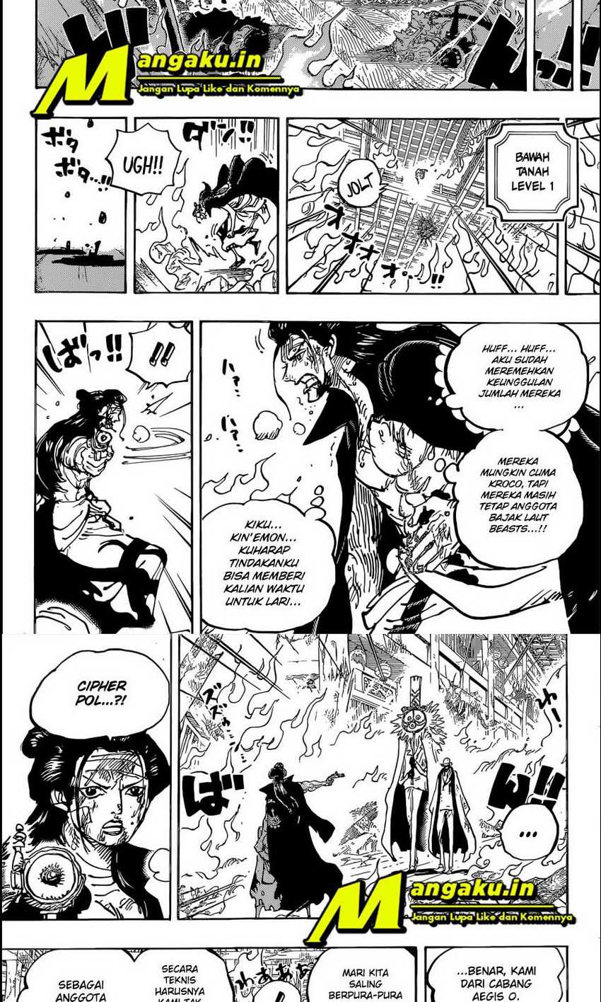 One Piece Chapter 1038 page 6