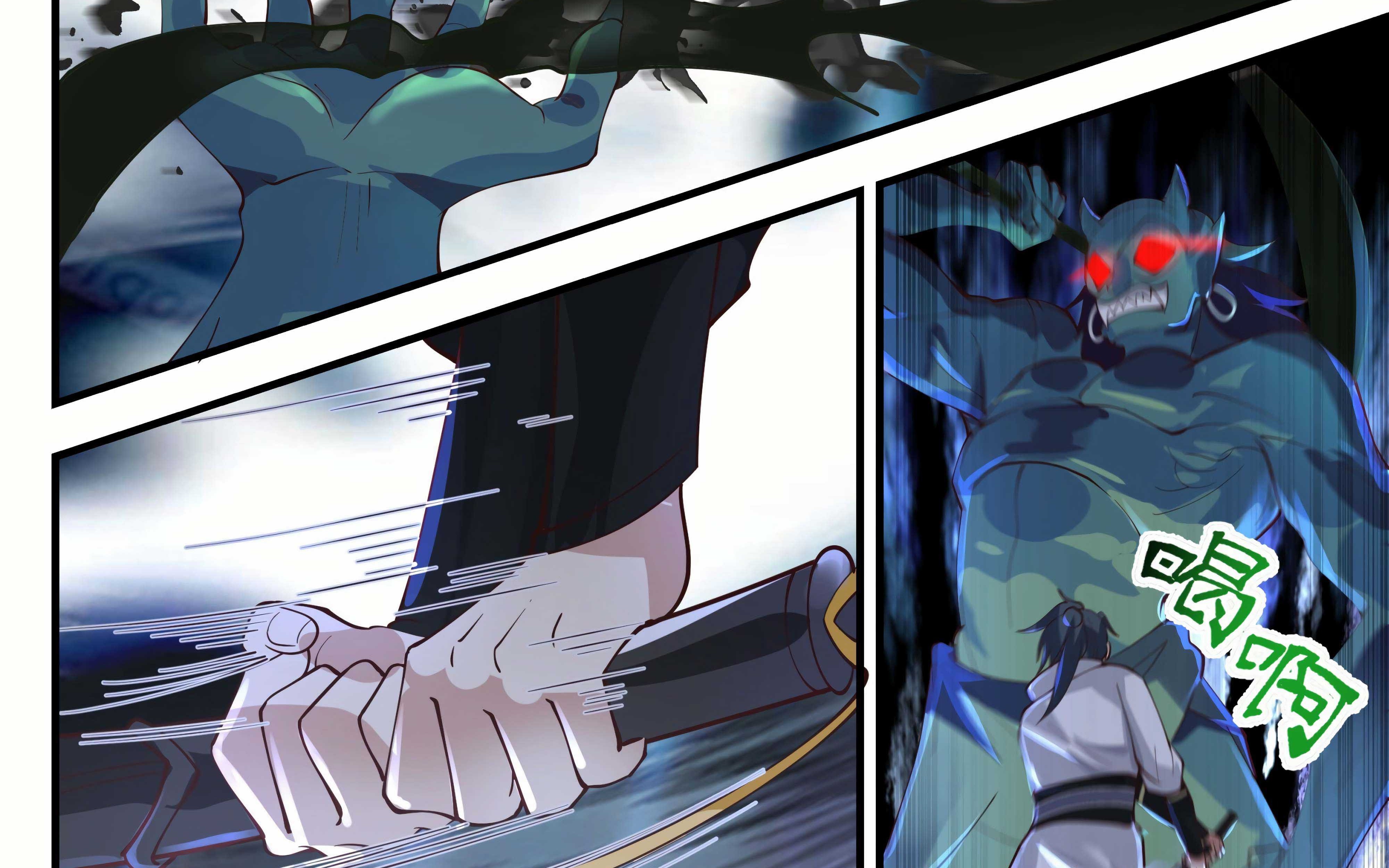 Martial Peak Part 1 Chapter 1904 page 8