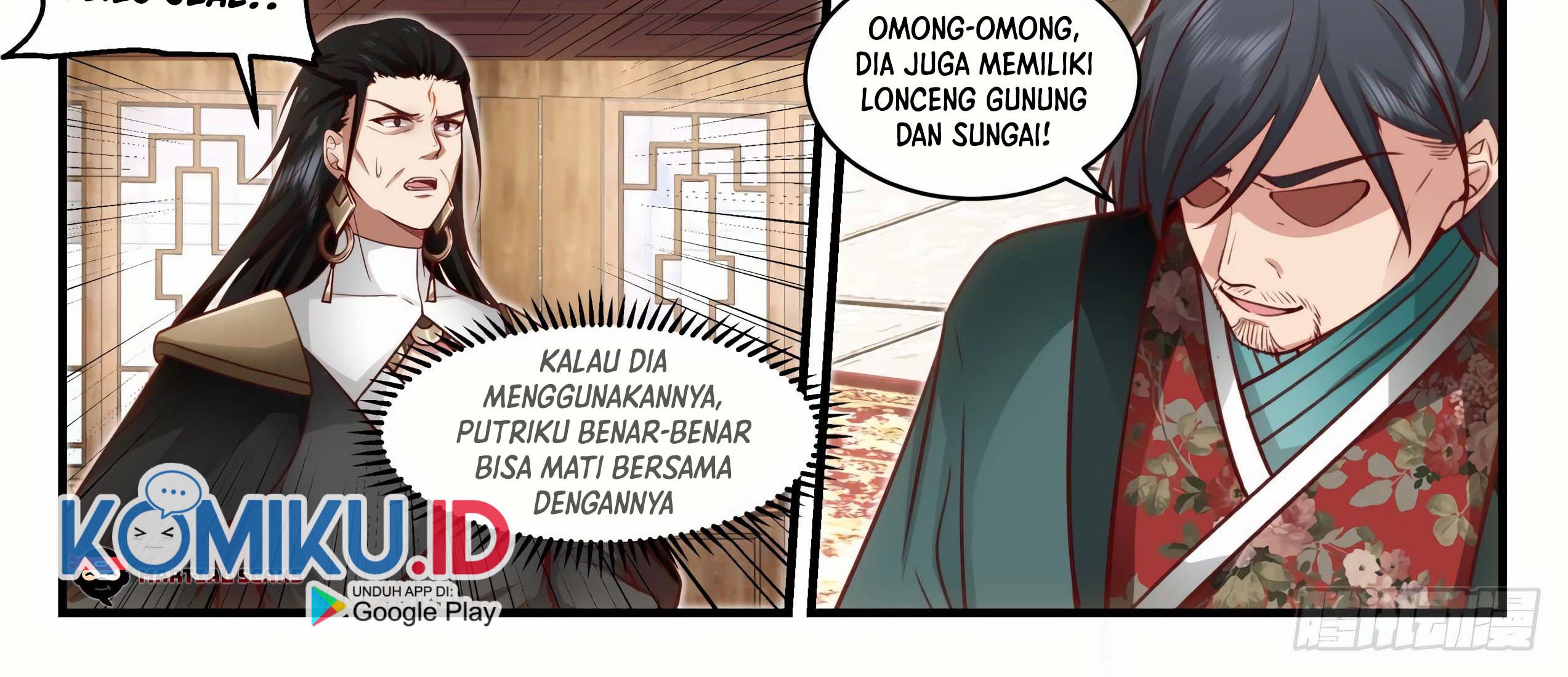 Martial Peak Part 1 Chapter 1906 page 14