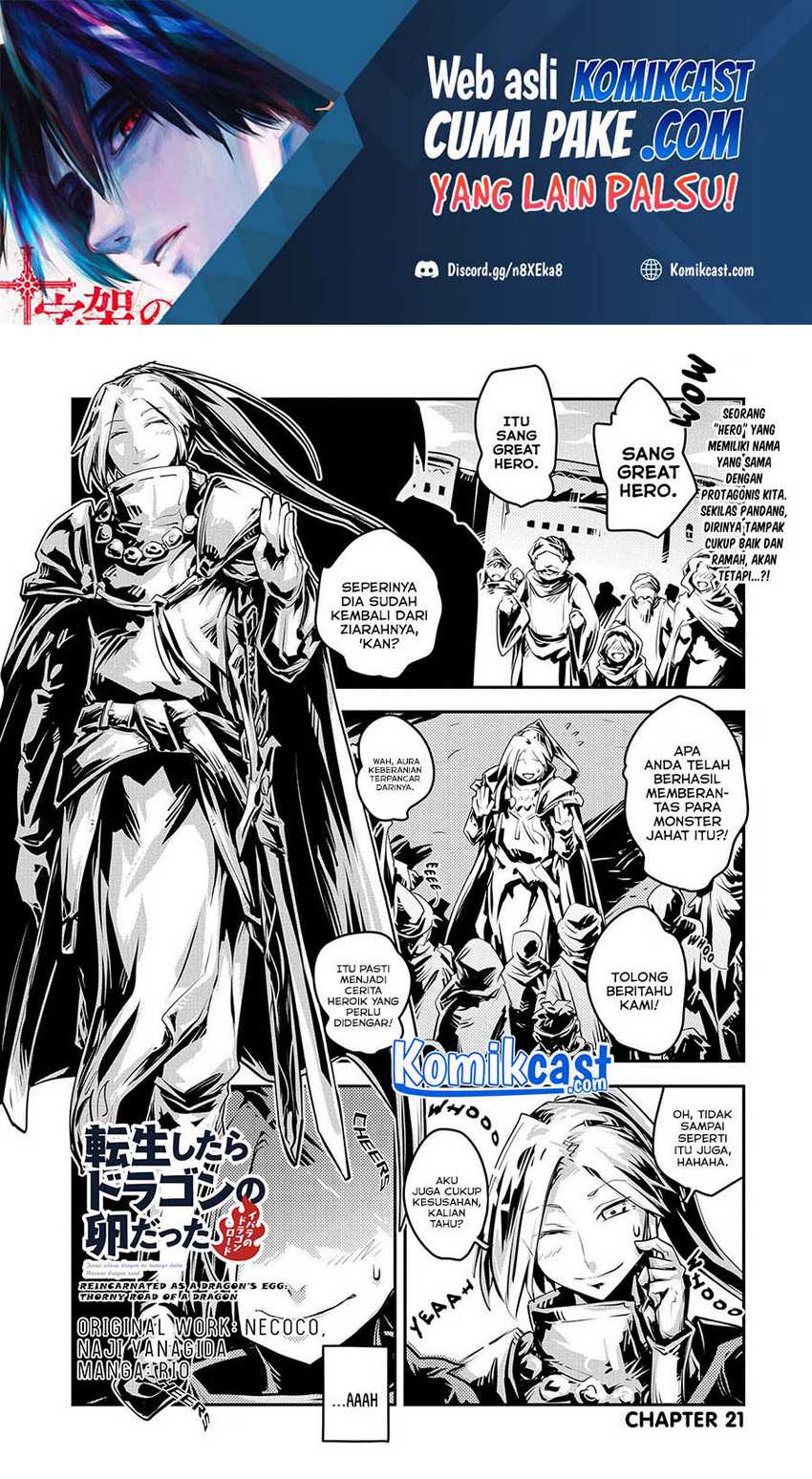 Manga Tensei shitara Dragon no Tamago datta: Saikyou Igai Mezasanee Chapter 21 gambar 2