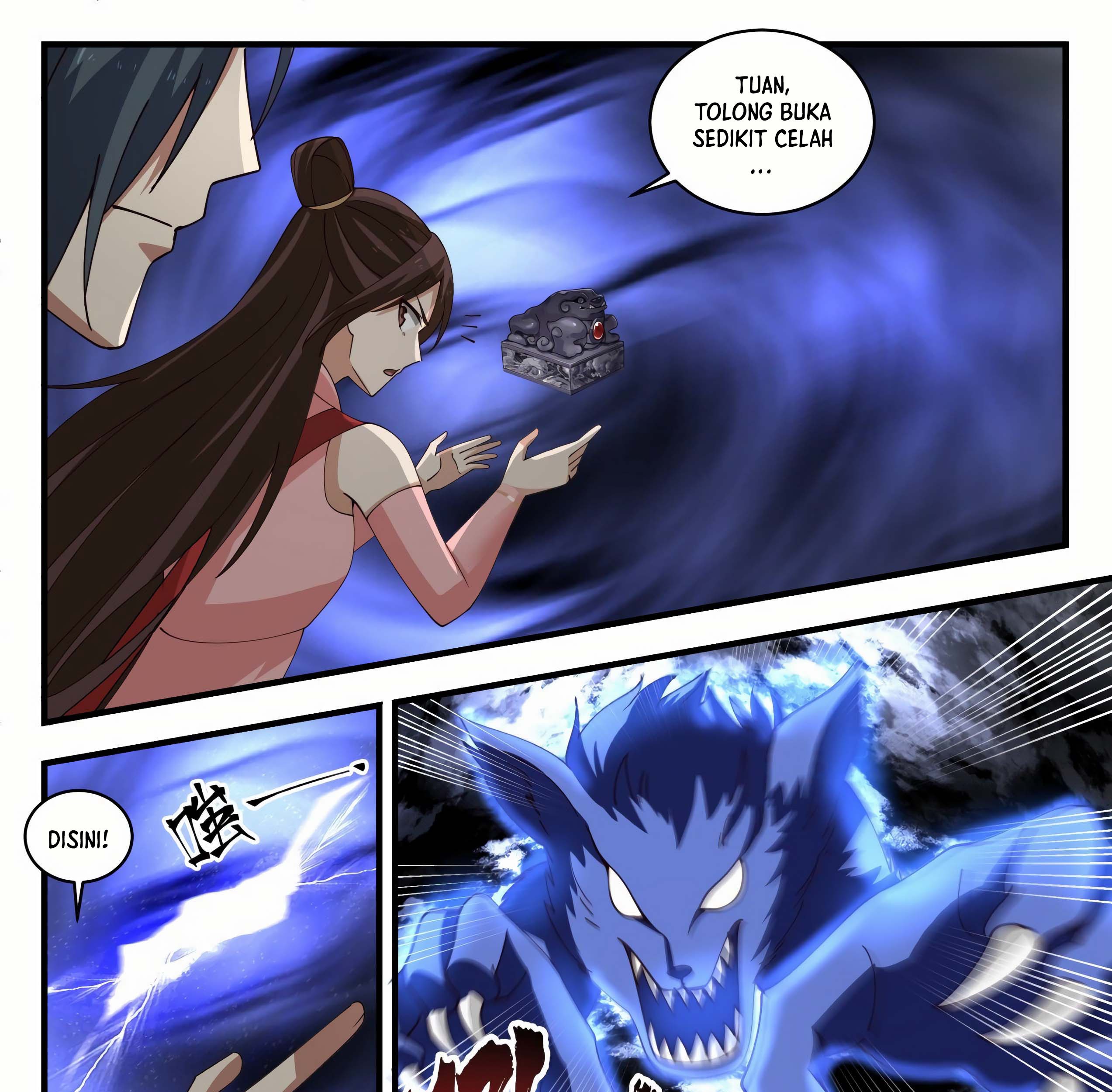Martial Peak Part 1 Chapter 1910 page 11