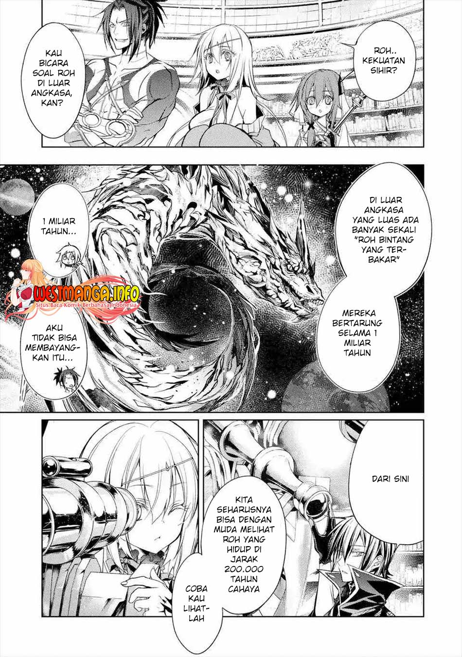Senmetsumadou no Saikyou Kenja: Musai no Kenja, Madou wo Kiwame Saikyou e Itaru Chapter 08.1 page 12