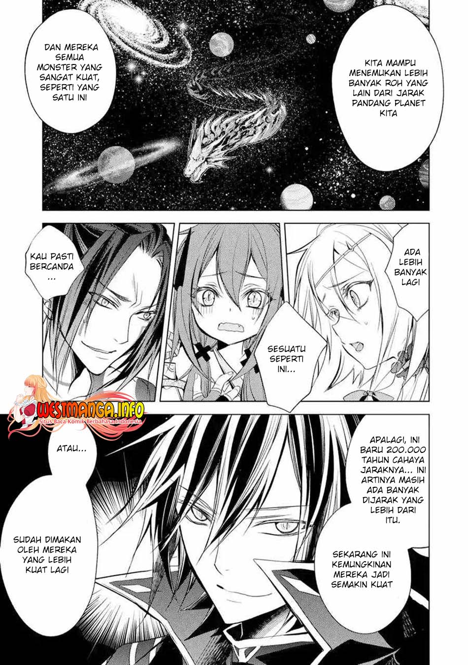 Senmetsumadou no Saikyou Kenja: Musai no Kenja, Madou wo Kiwame Saikyou e Itaru Chapter 08.1 page 20