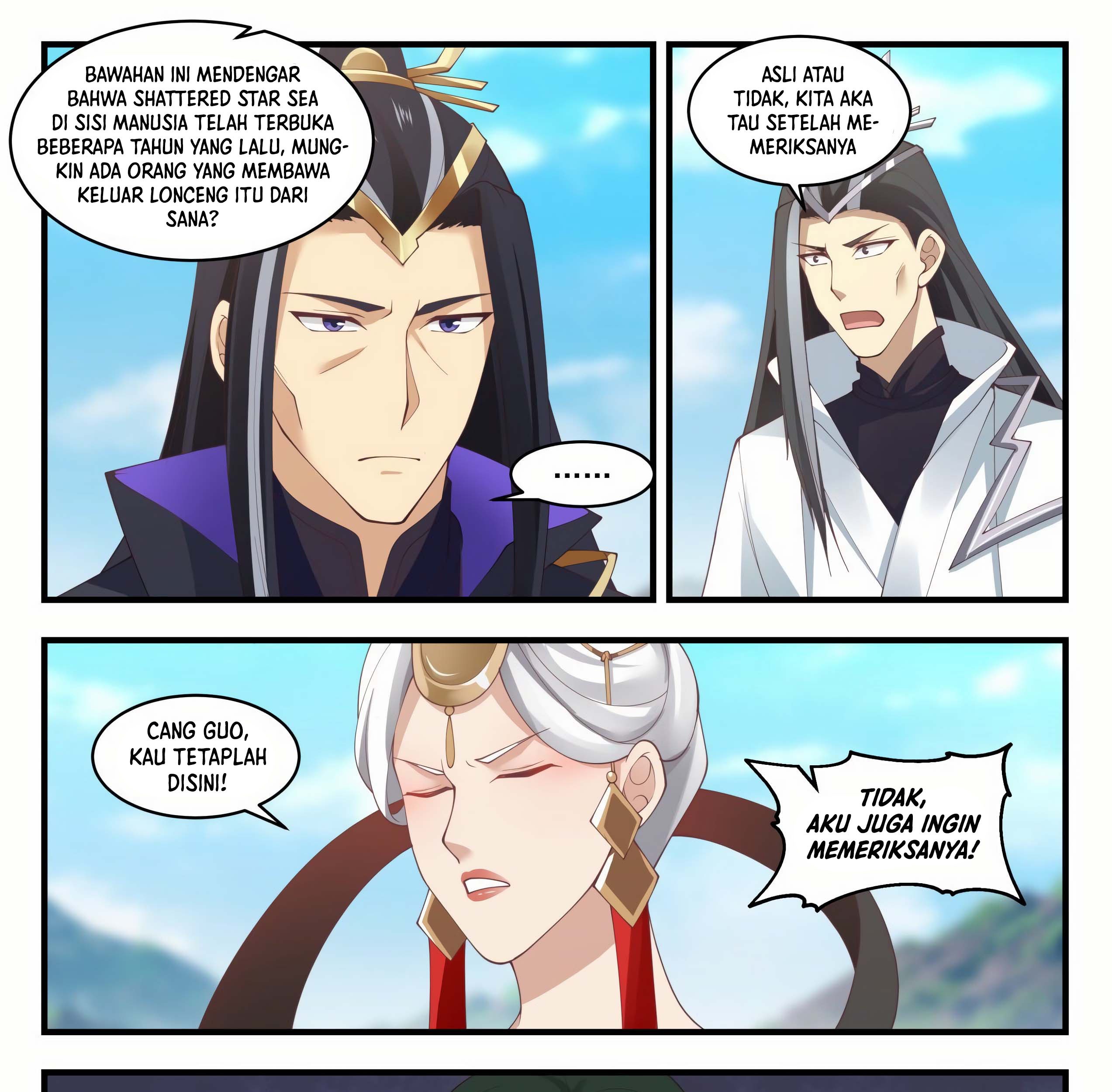 Martial Peak Part 1 Chapter 1914 page 23