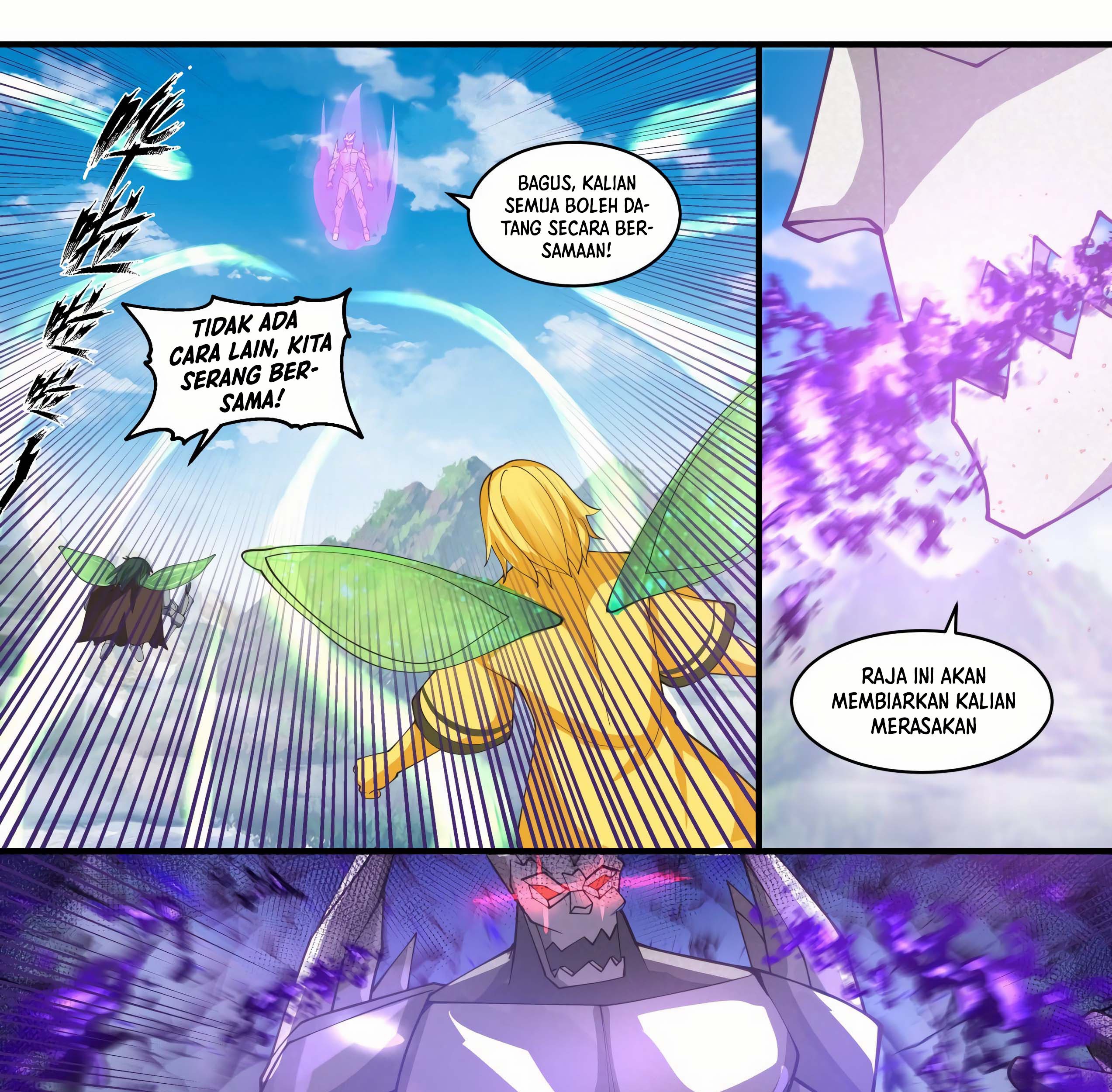 Martial Peak Part 1 Chapter 1916 page 25