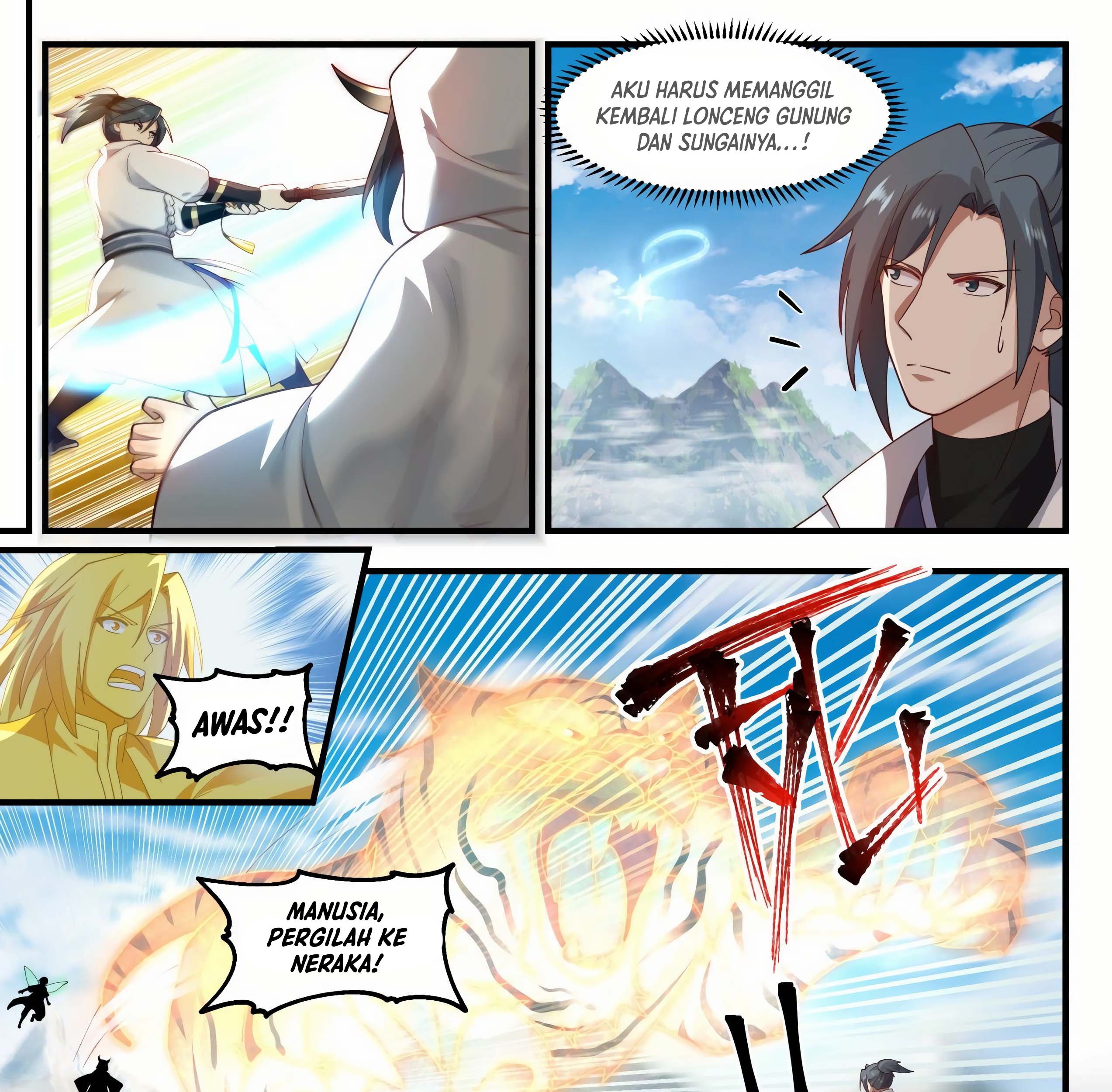 Martial Peak Part 1 Chapter 1916 page 6