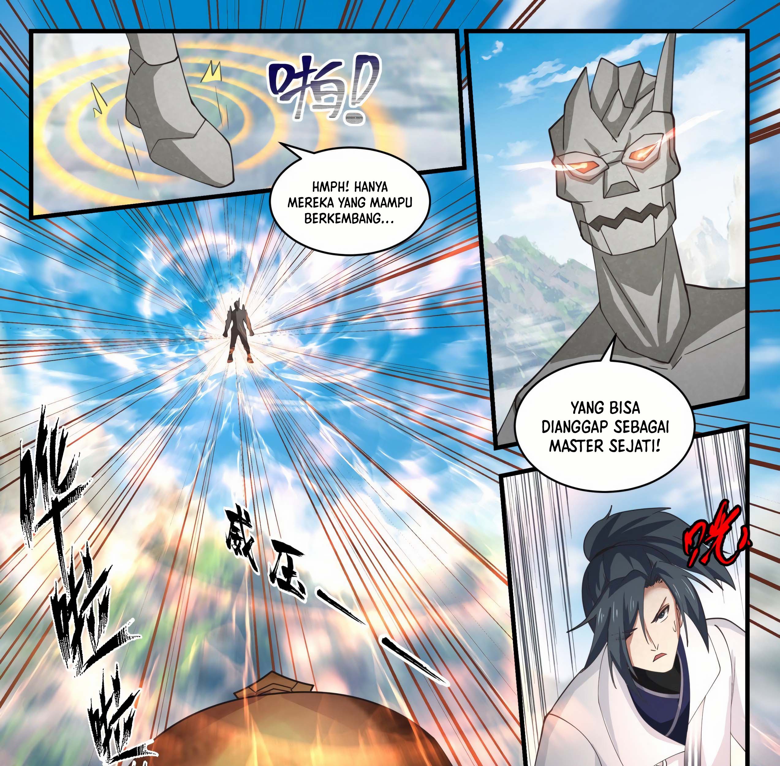 Martial Peak Part 1 Chapter 1916 page 17