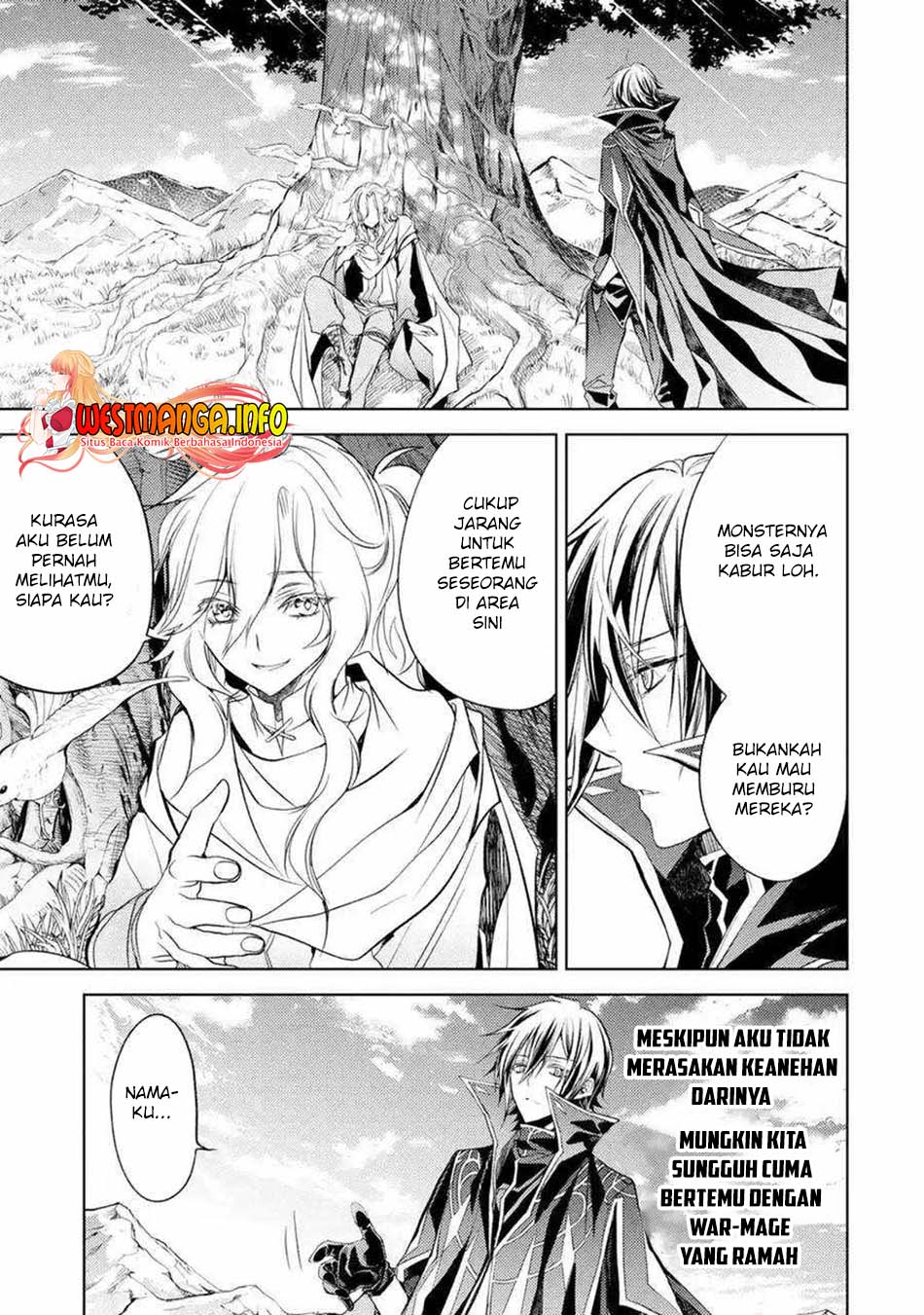 Senmetsumadou no Saikyou Kenja: Musai no Kenja, Madou wo Kiwame Saikyou e Itaru Chapter 08.2 page 12