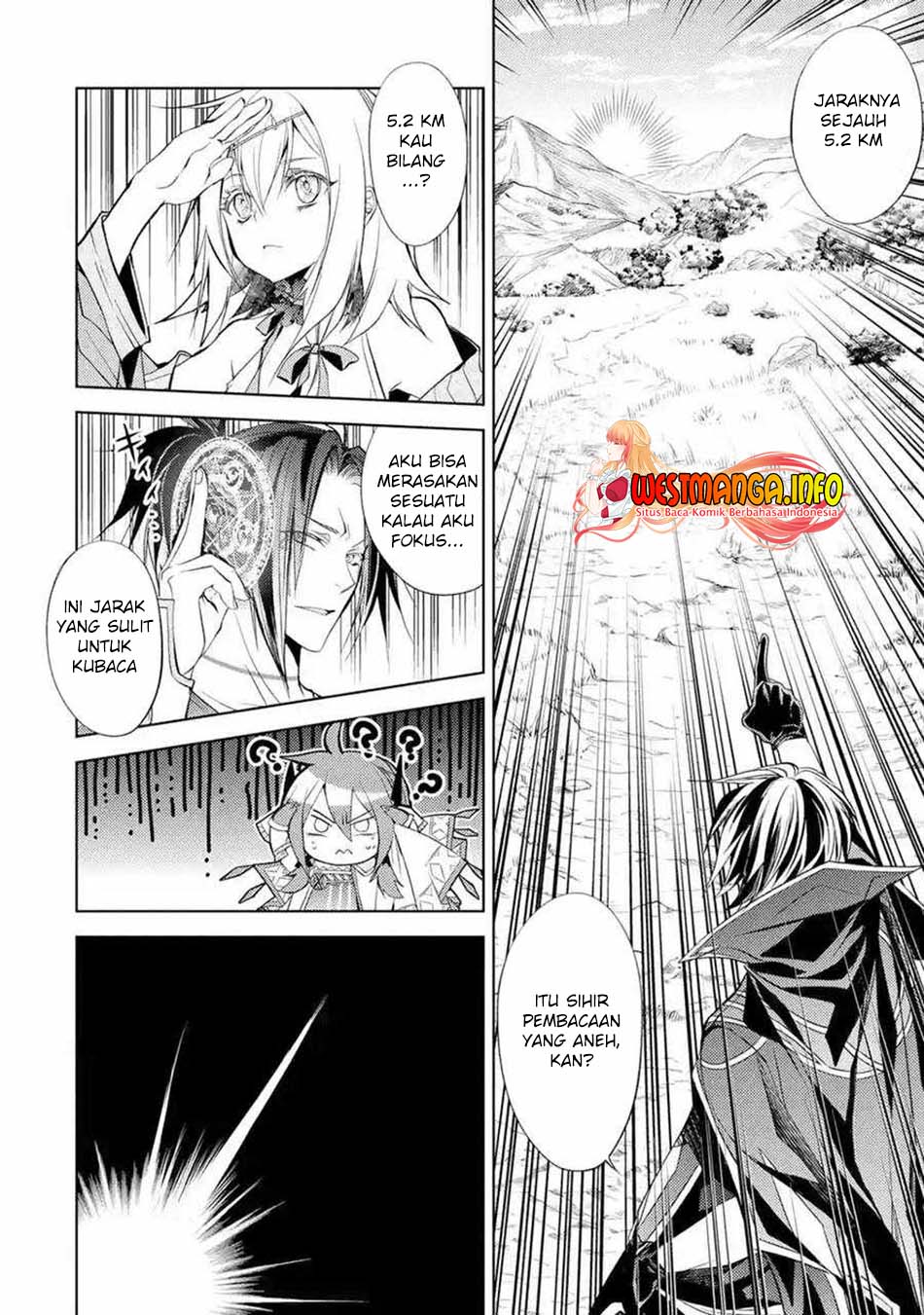 Senmetsumadou no Saikyou Kenja: Musai no Kenja, Madou wo Kiwame Saikyou e Itaru Chapter 08.2 page 4