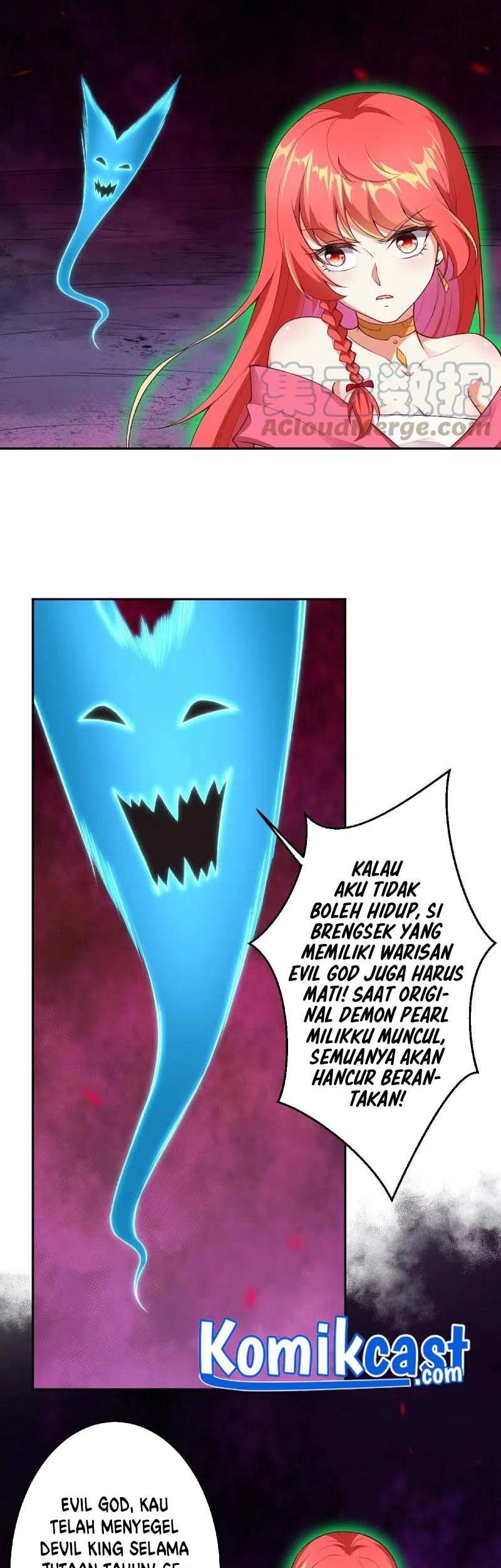 Against the Gods Chapter 444 page 6
