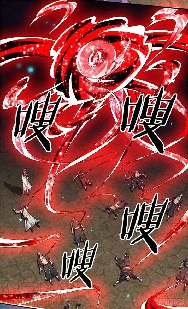 100.000 Layers Of Body Refining: I Raise All Emperor Chapter 106 page 12