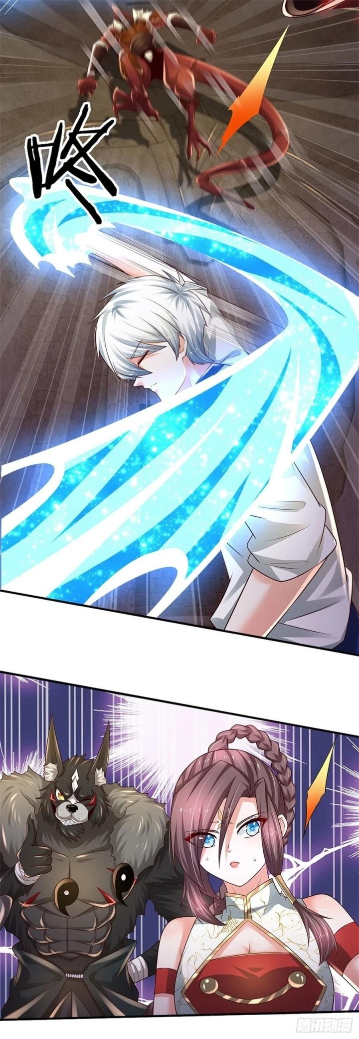 100.000 Layers Of Body Refining: I Raise All Emperor Chapter 106 page 31
