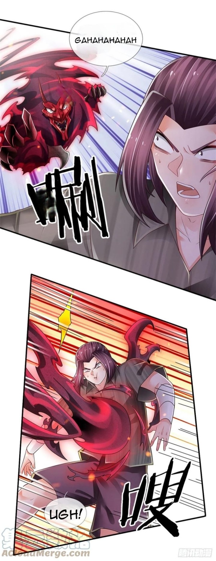 100.000 Layers Of Body Refining: I Raise All Emperor Chapter 106 page 4