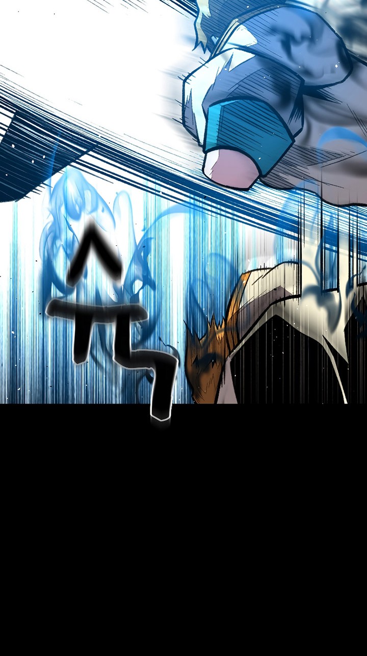 Talent-Swallowing Magician Chapter 19 page 27