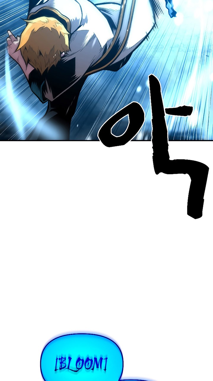 Talent-Swallowing Magician Chapter 19 page 29