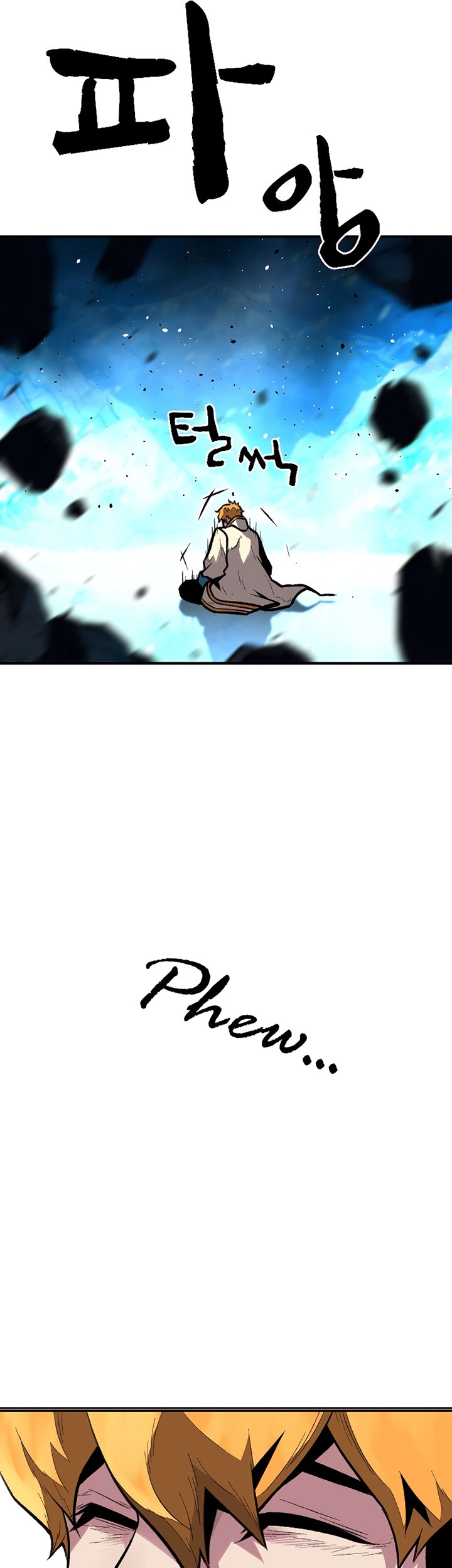Talent-Swallowing Magician Chapter 19 page 32