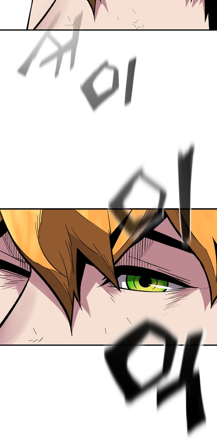 Talent-Swallowing Magician Chapter 19 page 33