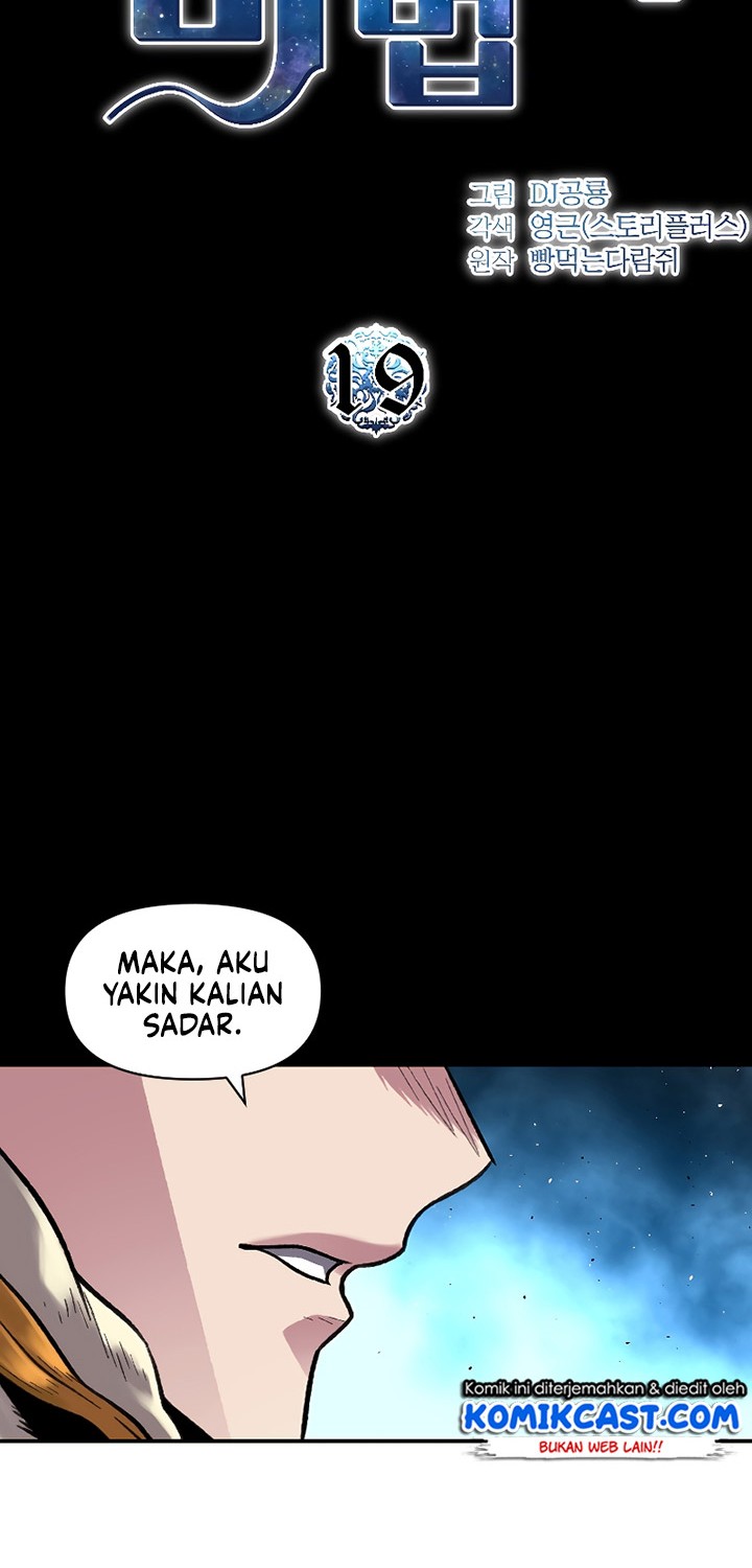 Talent-Swallowing Magician Chapter 19 page 11