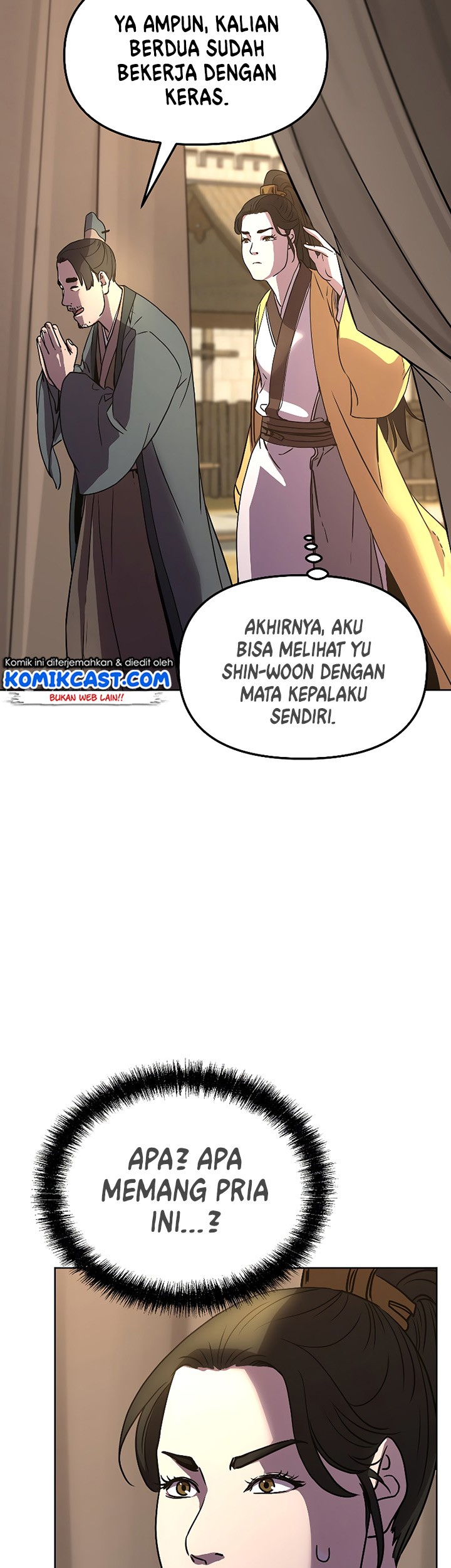 Reincarnation of the Murim Clan’s Former Ranker Chapter 31 page 32