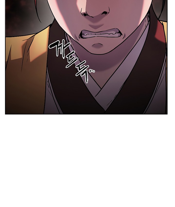 Reincarnation of the Murim Clan’s Former Ranker Chapter 31 page 49