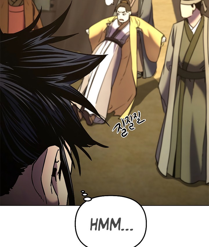 Reincarnation of the Murim Clan’s Former Ranker Chapter 31 page 51