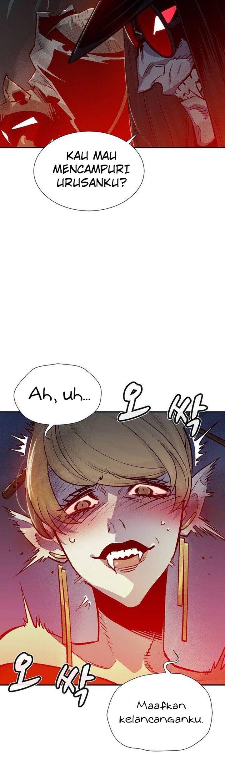 Alone Necromancer Chapter 26 page 19