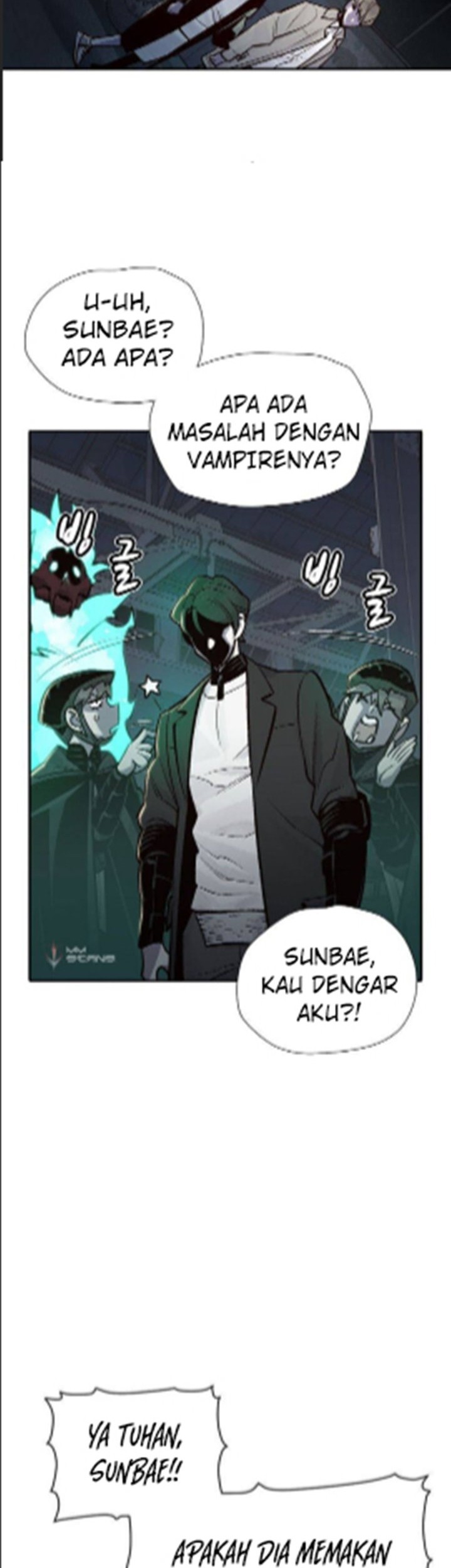 Alone Necromancer Chapter 26 page 8