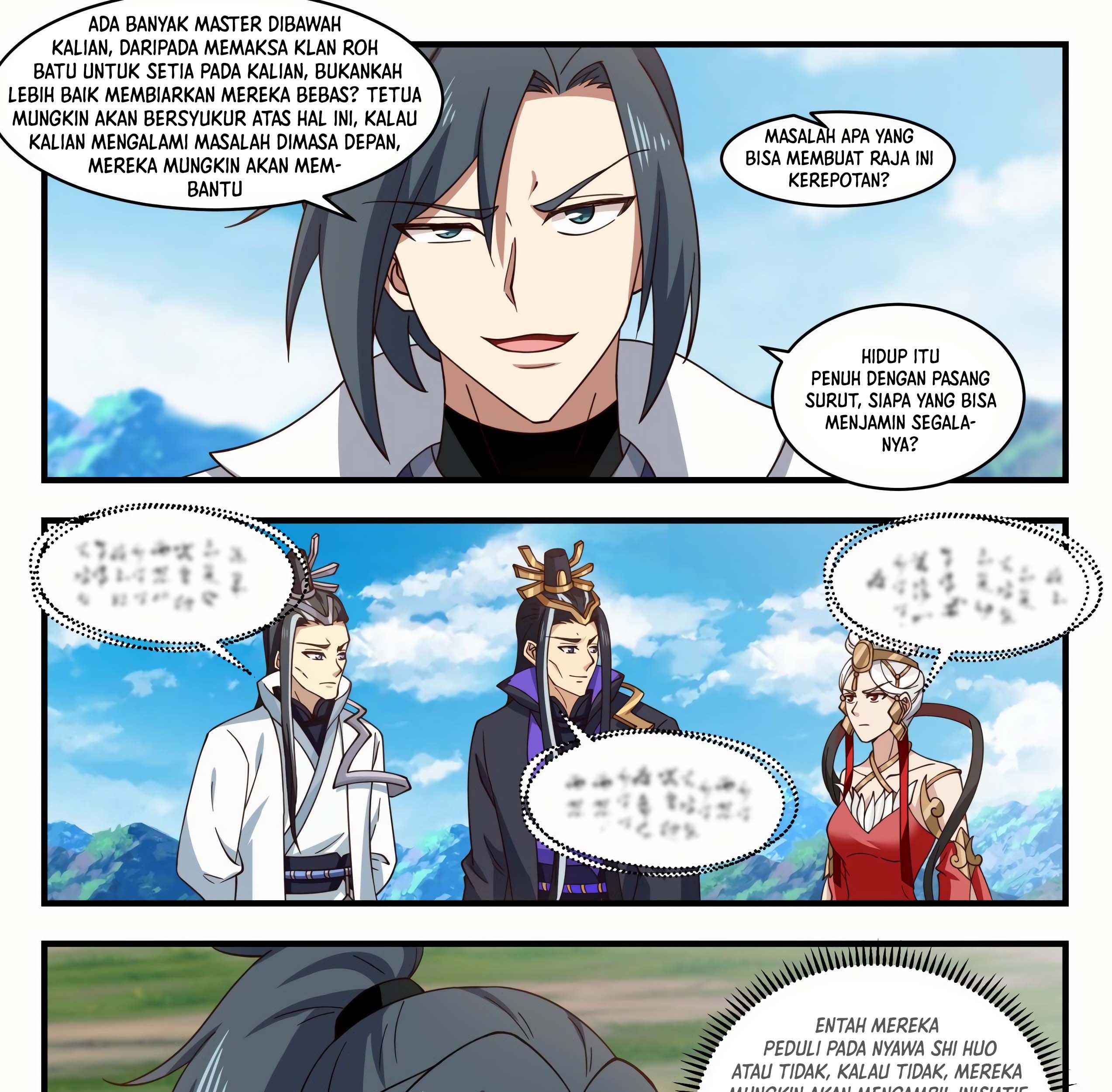 Martial Peak Part 1 Chapter 1917 page 15