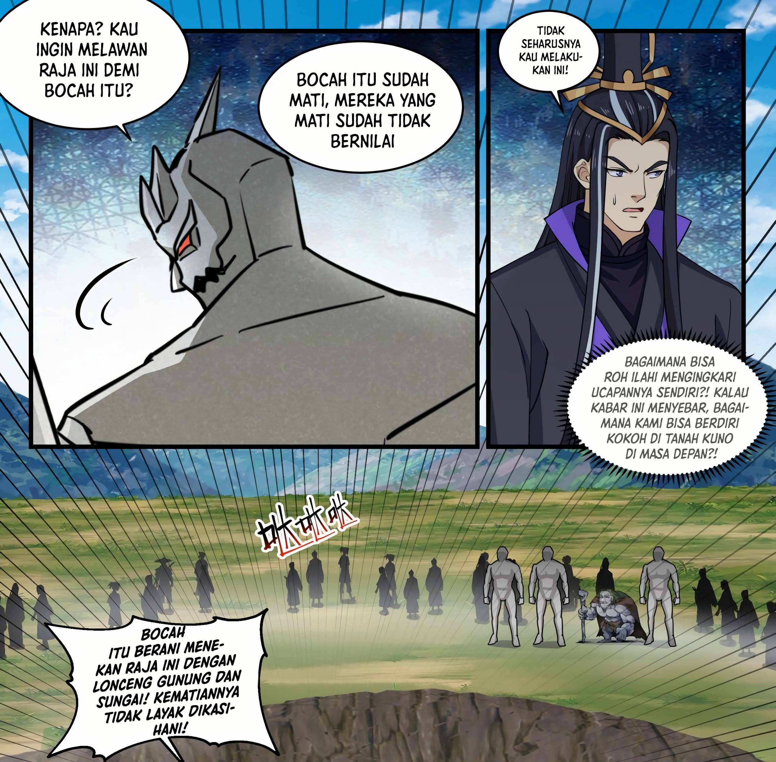 Martial Peak Part 1 Chapter 1918 page 6
