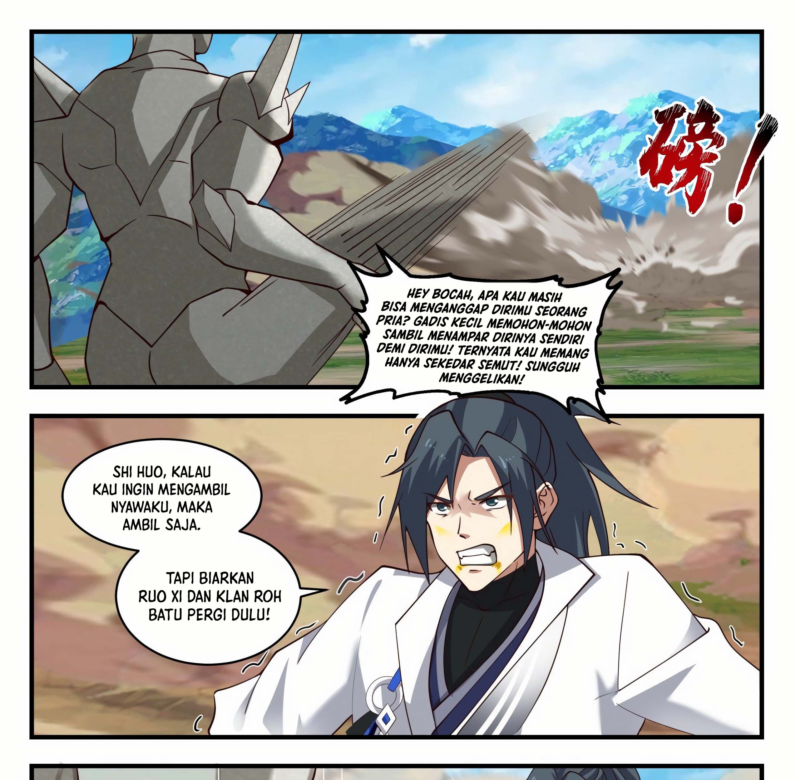 Martial Peak Part 1 Chapter 1919 page 13
