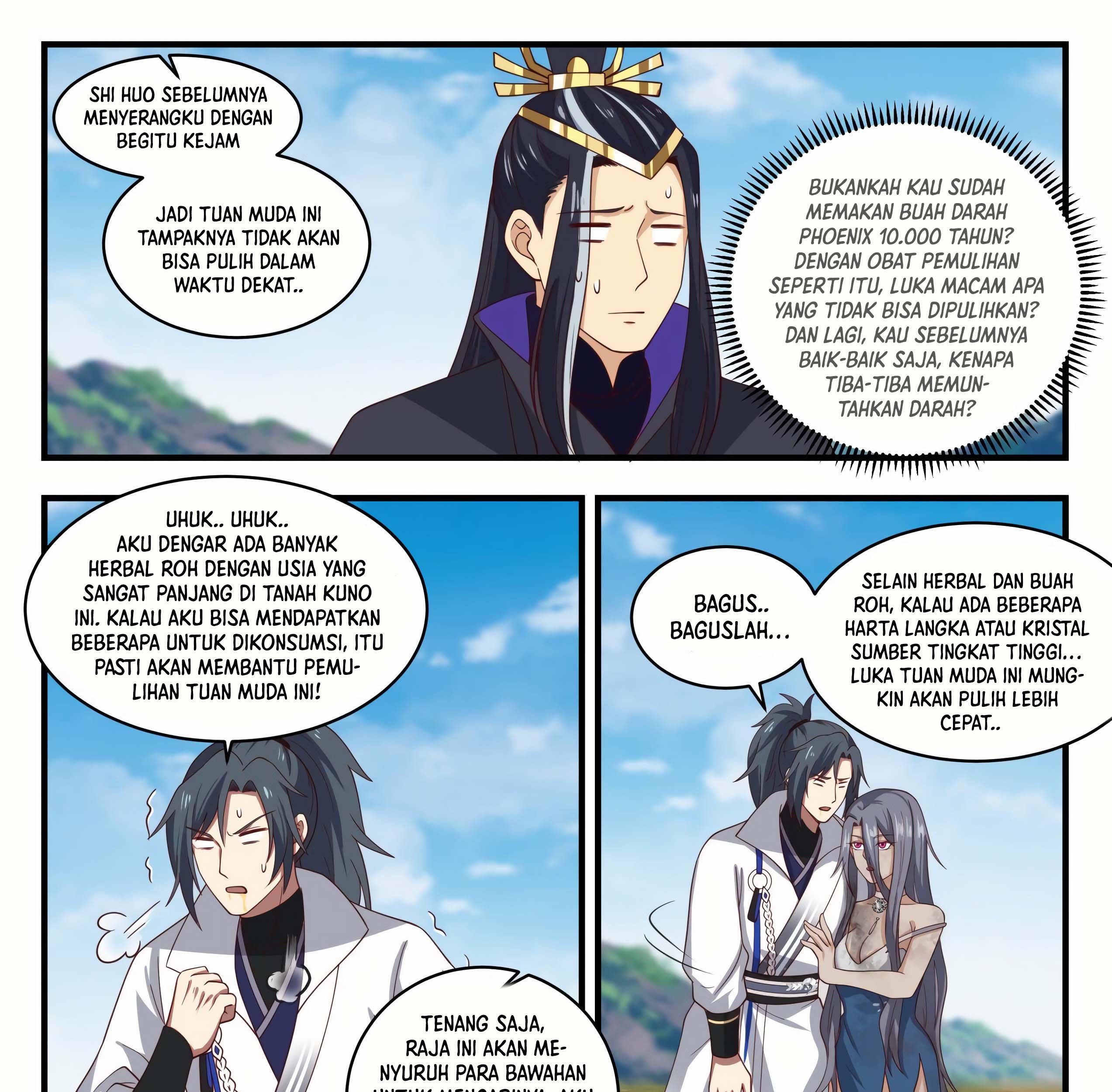 Martial Peak Part 1 Chapter 1922 page 25