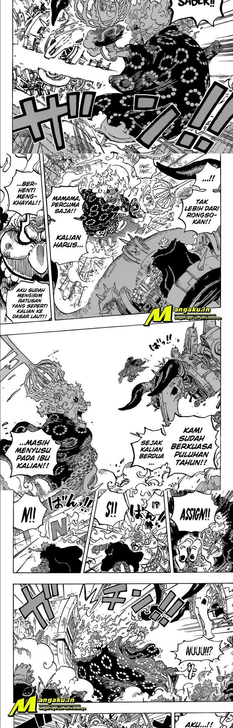 One Piece Chapter 1039 page 5