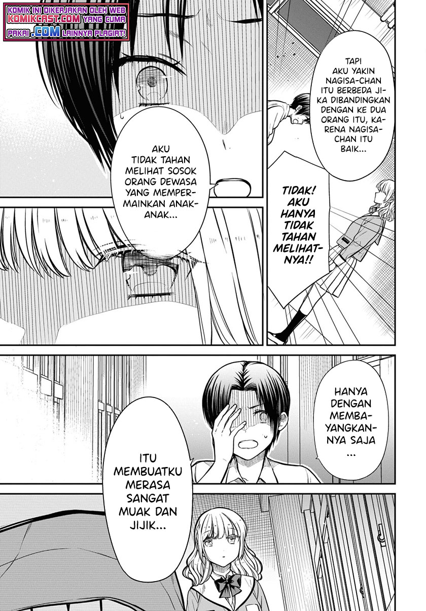 1-nen A-gumi no Monster Chapter 43 page 10