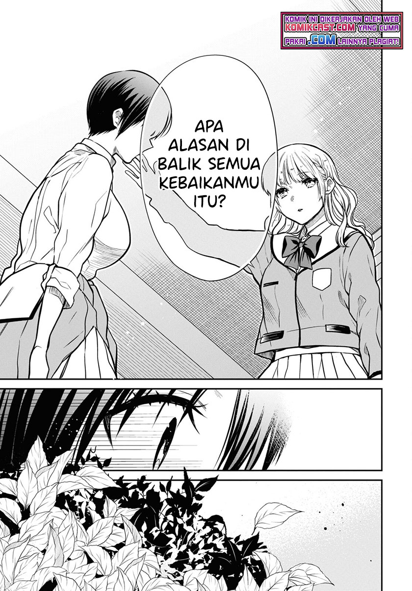 1-nen A-gumi no Monster Chapter 43 page 12