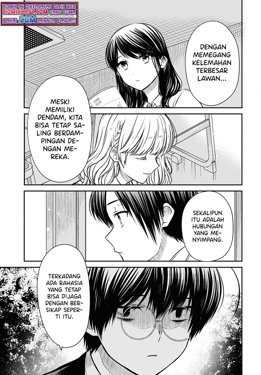 1-nen A-gumi no Monster Chapter 43 page 20