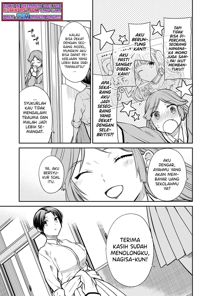 1-nen A-gumi no Monster Chapter 43 page 6