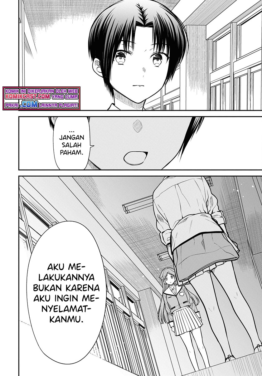 1-nen A-gumi no Monster Chapter 43 page 7