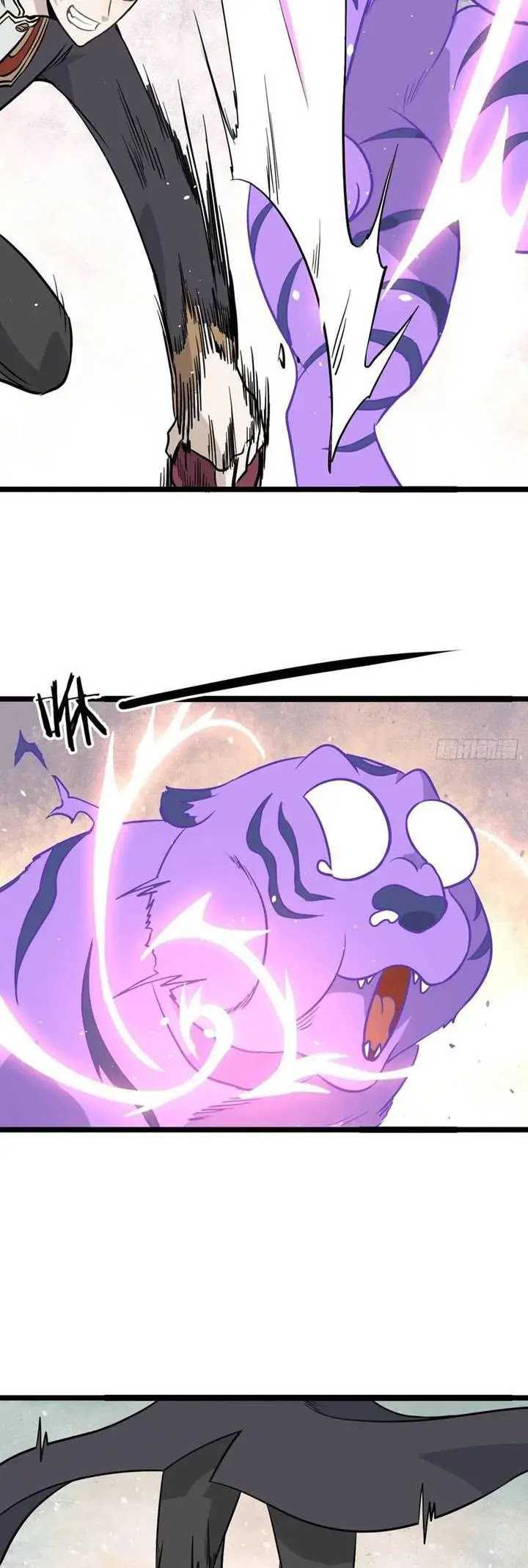 All Hail the Sect Leader Chapter 115 page 5