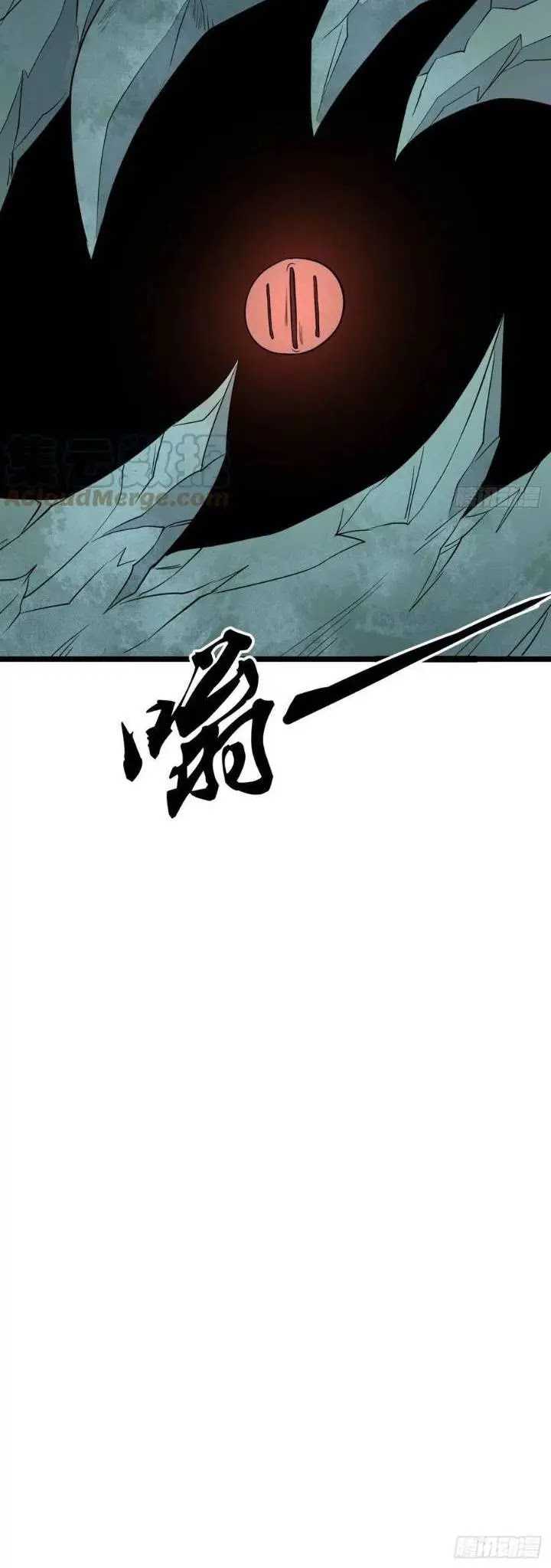 All Hail the Sect Leader Chapter 114 page 26