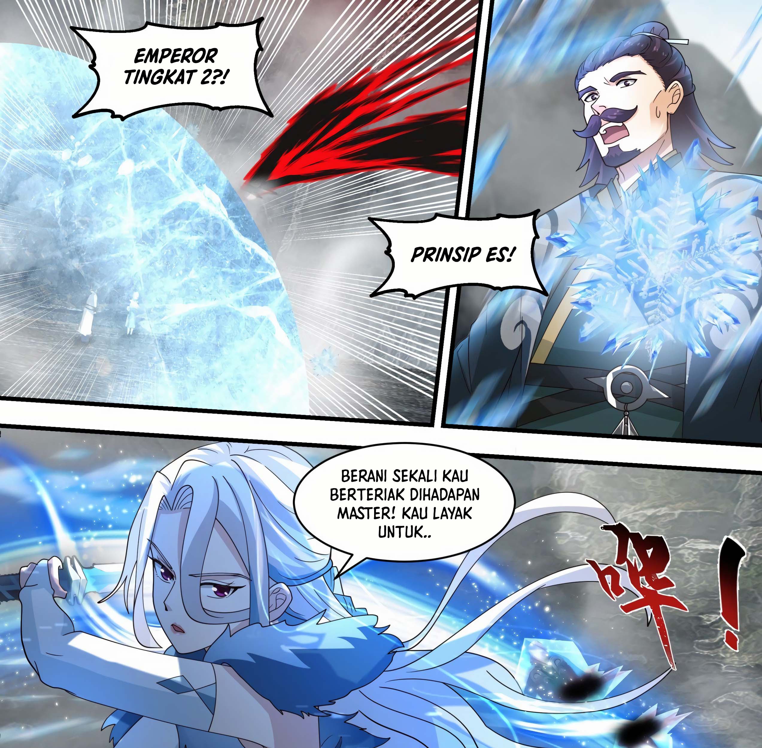Martial Peak Part 1 Chapter 1924 page 17