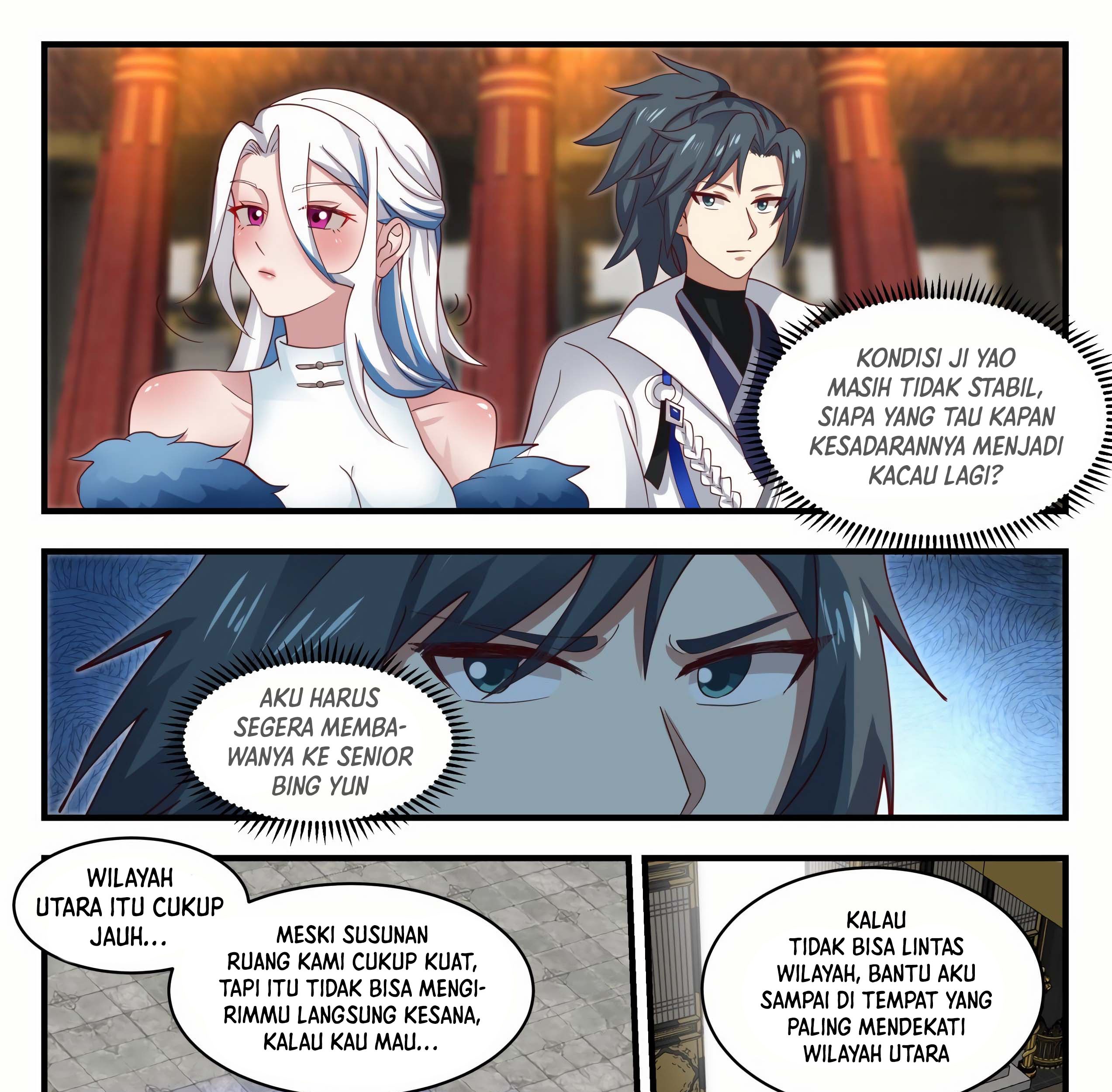 Martial Peak Part 1 Chapter 1926 page 6