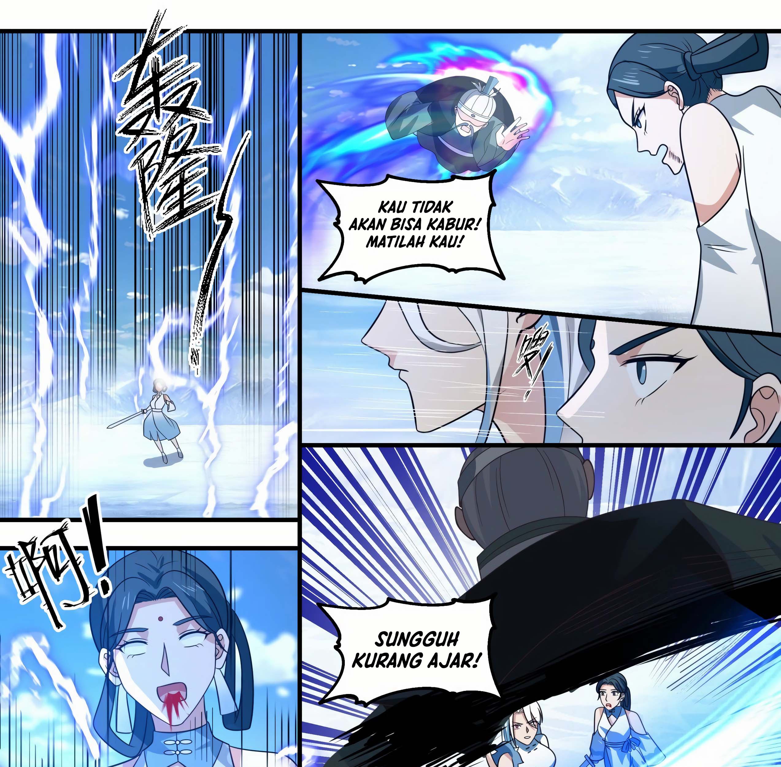 Martial Peak Part 1 Chapter 1928 page 15
