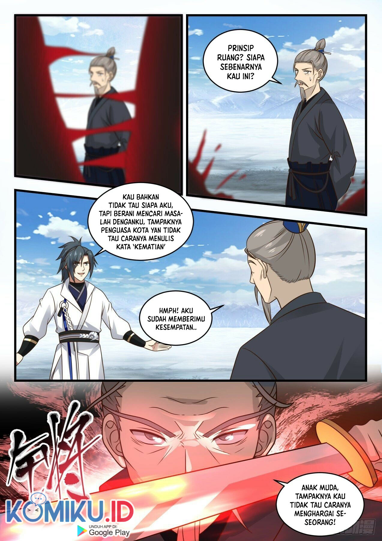Martial Peak Part 1 Chapter 1929 page 14