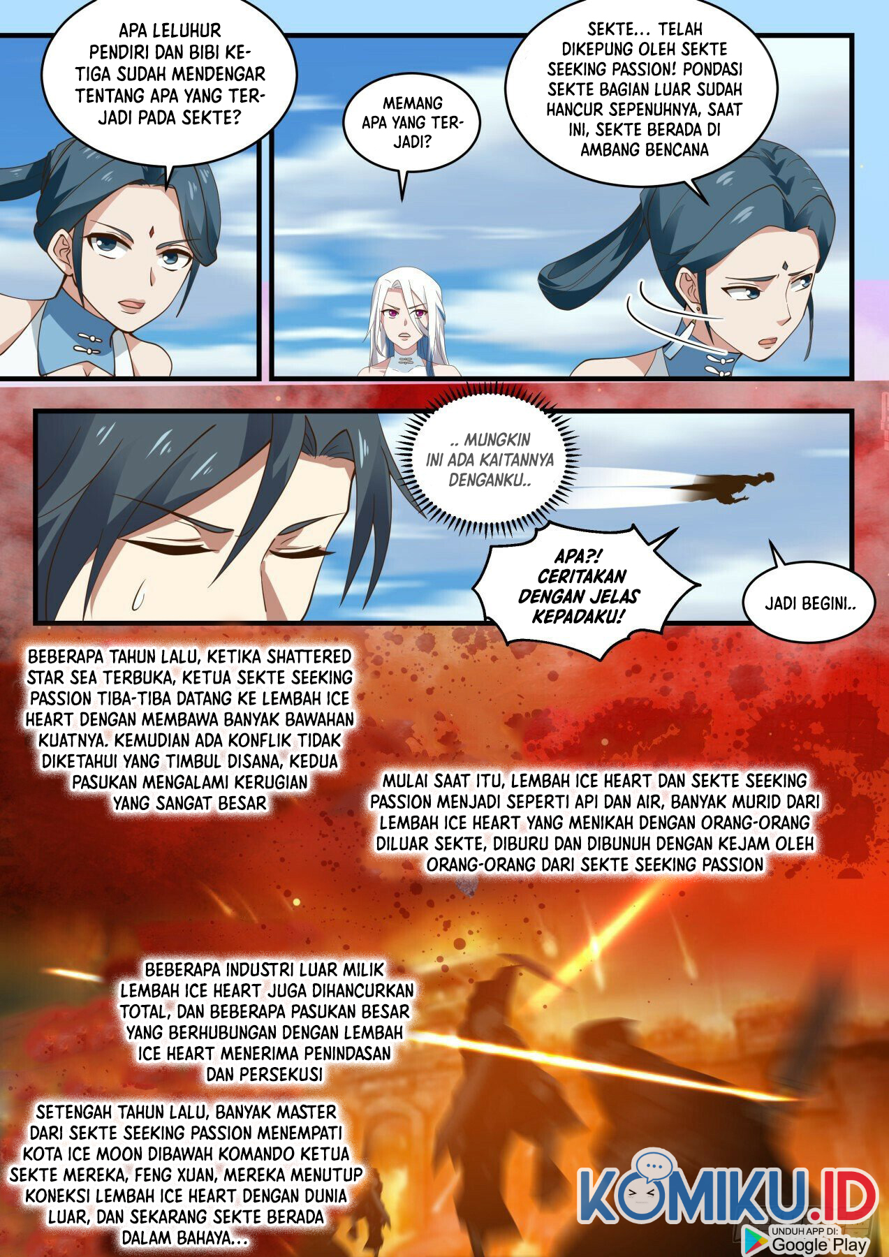 Martial Peak Part 1 Chapter 1929 page 5