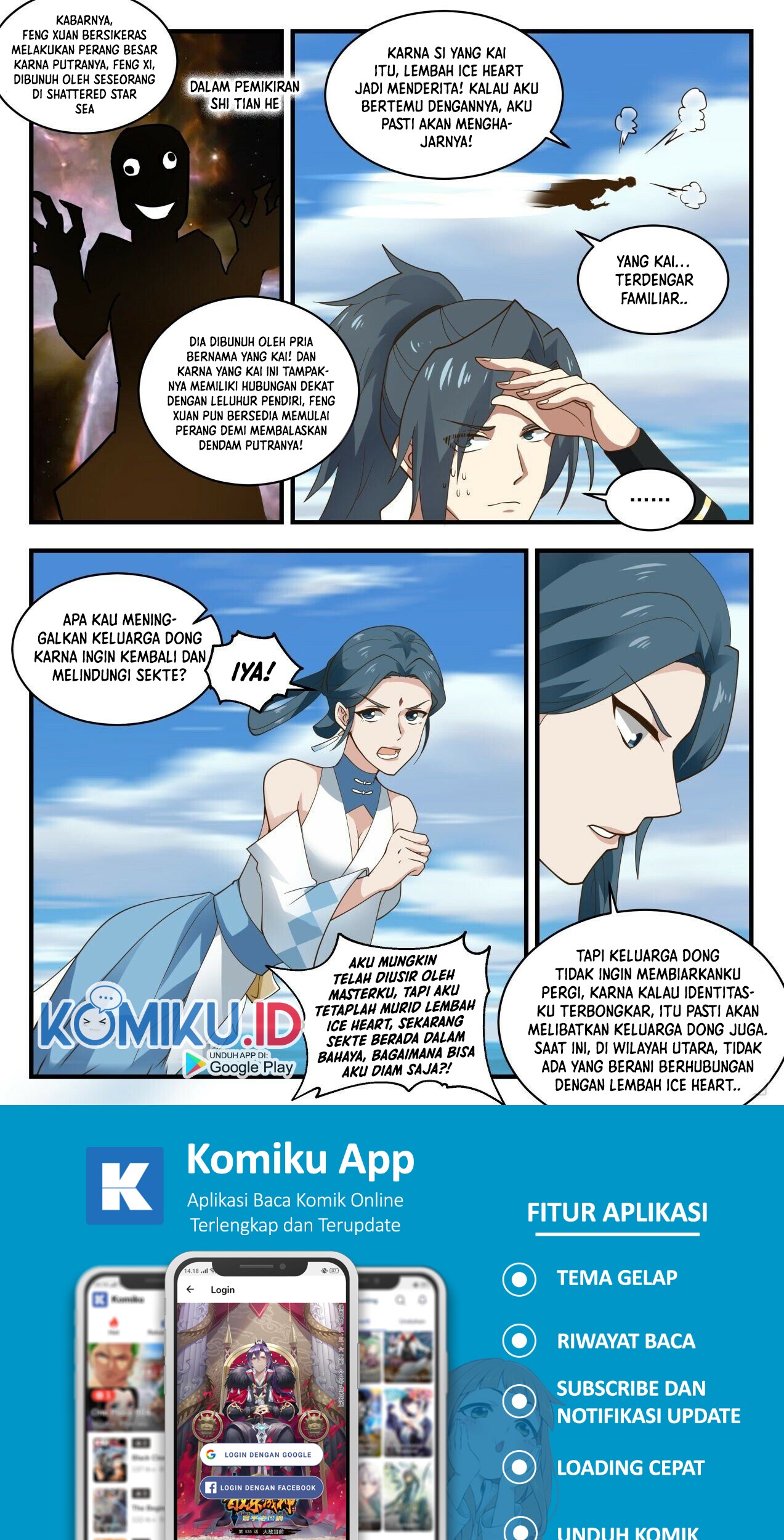 Martial Peak Part 1 Chapter 1929 page 6