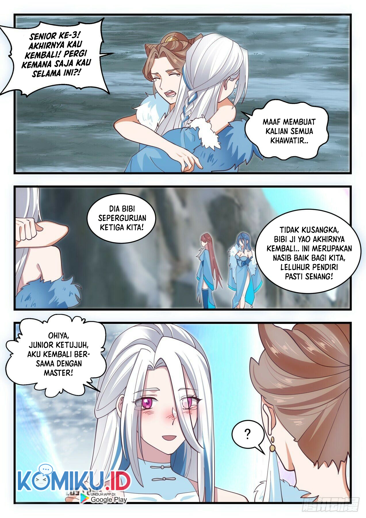 Martial Peak Part 1 Chapter 1930 page 15