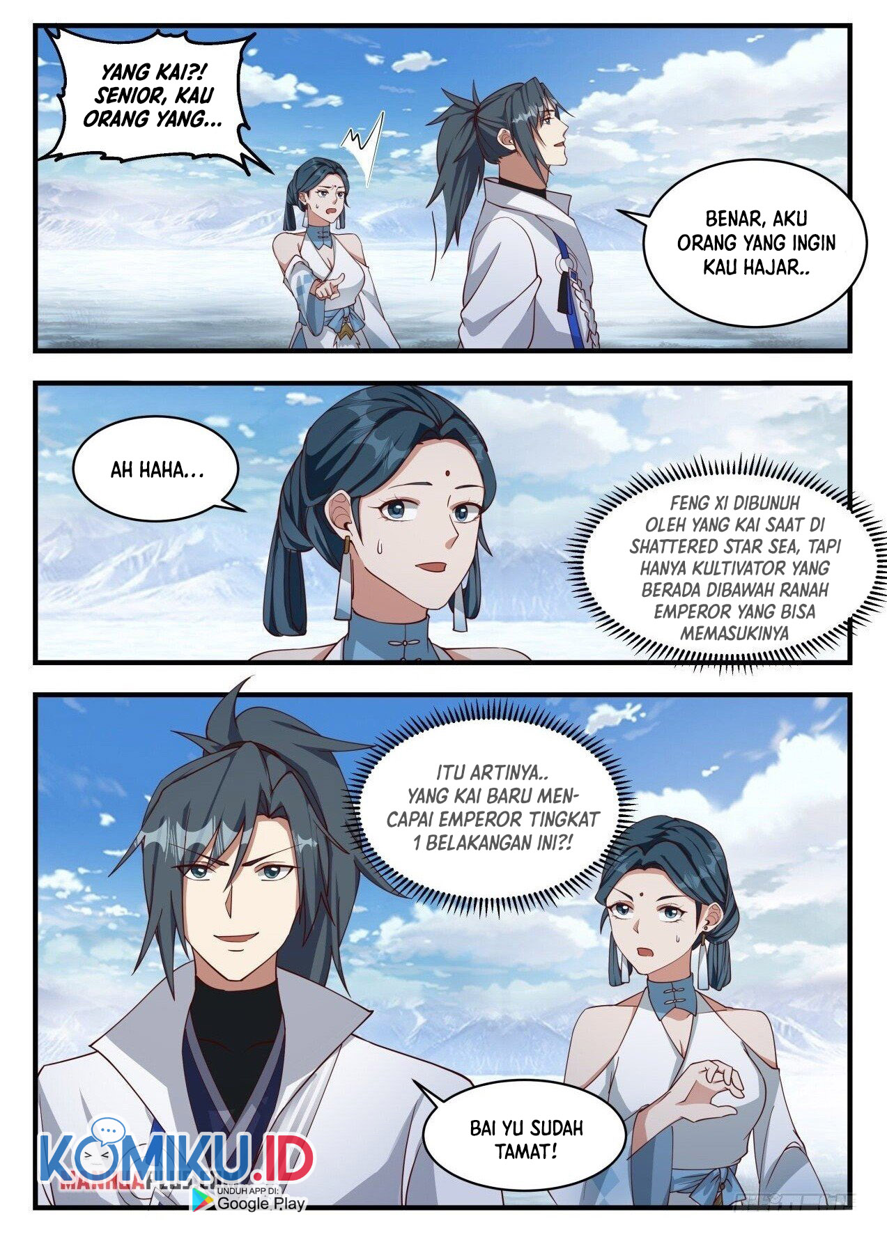 Martial Peak Part 1 Chapter 1930 page 4