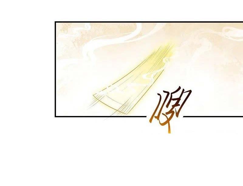 Against the Gods Chapter 445 page 19