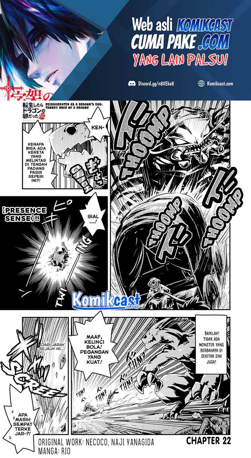 Manga Tensei shitara Dragon no Tamago datta: Saikyou Igai Mezasanee Chapter 22 gambar 2