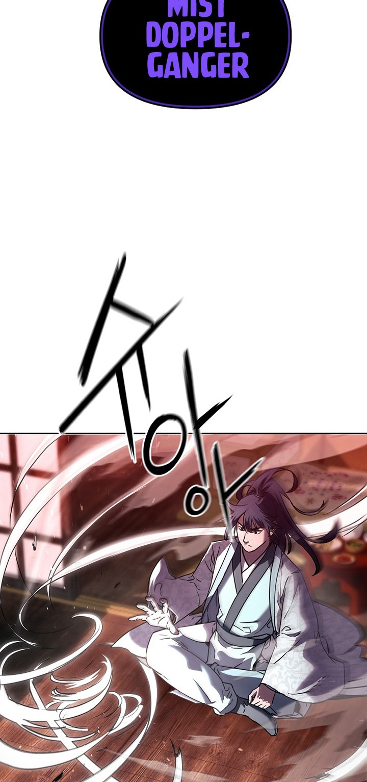 Reincarnation of the Murim Clan’s Former Ranker Chapter 32 page 21